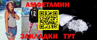 крисы Вязьма