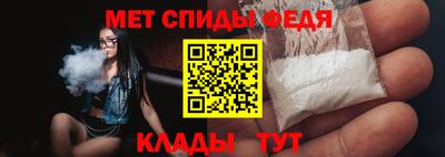 сатива Вязники