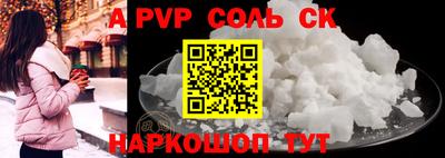 MDMA Premium VHQ Вышний Волочёк