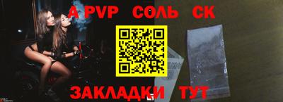 MDMA Premium VHQ Вышний Волочёк
