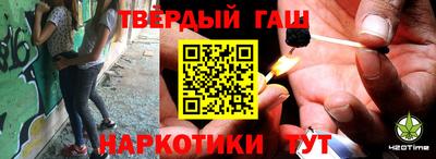 крисы Вязьма
