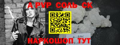 MDMA Premium VHQ Вышний Волочёк