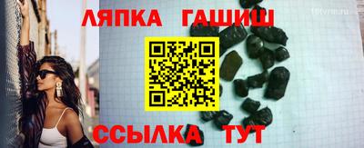 MDMA Premium VHQ Вышний Волочёк