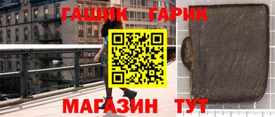 крисы Вязьма