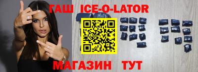 крисы Вязьма