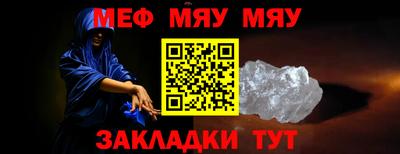 MDMA Premium VHQ Вышний Волочёк
