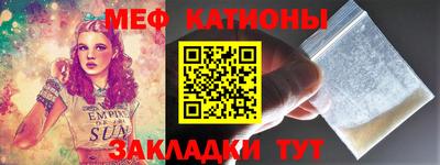 MDMA Premium VHQ Вышний Волочёк
