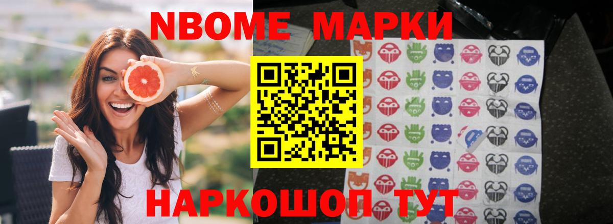 Моршанск  LSD-25 экстази кислота  ЛСД экстази  Лсд 25 экстази ecstasy  Вход с VPN 