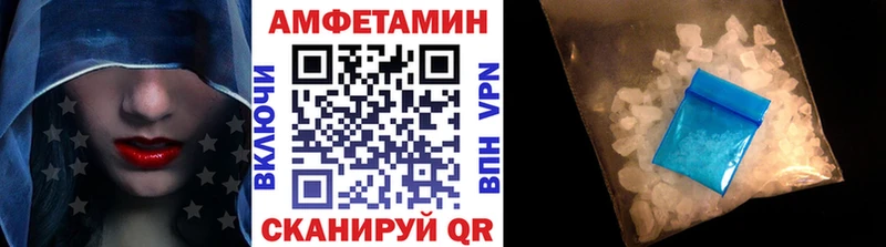 цены   Моршанск  Первитин Methamphetamine 