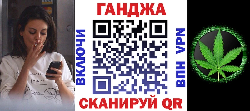 это Telegram  Моршанск  Конопля THC 21% 